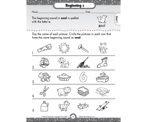 Consonant Sounds Printable Packet