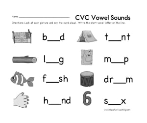 CVC Vowel Sounds Worksheet