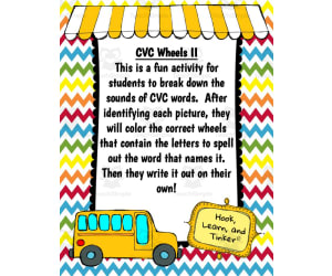 CVC Wheels Activity #2