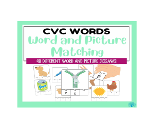 CVC Word Frames
