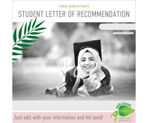 Editable Student Course Placement Letter of Recommendation