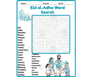 Eid al-Adha Word Search 2nd 3rd 4th 5th Grade Worksheet Activity