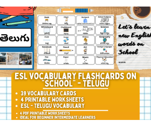 ESL Multilingual Vocabulary Flashcards - School - Telugu