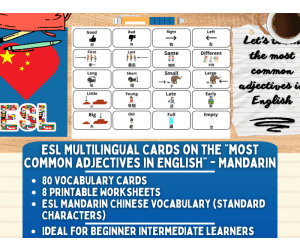 ESL Vocabulary Flashcard - Most Common Adjectives -Mandarin - Standard