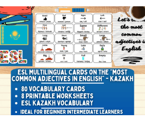 ESL Vocabulary Flashcards - Most Common Adjectives - Kazakh