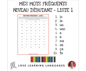 French: Dots and Boxes Game and Word Wall - Frequent Words List 1