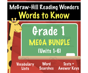 Grade 1 McGraw-Hill Reading Wonders Words to Know -COMPLETE SET
