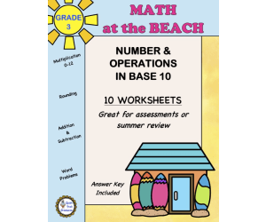 Grade 3 NUMBER and OPERATIONS in BASE 10 Worksheets | Beach Theme