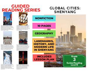 Guided Reading Level N - Shenyang (with Lesson Plan)