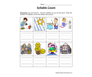 Hanukkah Words Syllable Worksheet