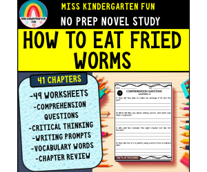How to Eat Fried Worms Novel Study Unit - Comprehension Questions
