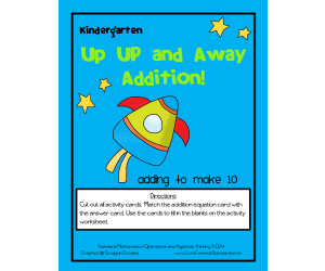 K.OA.4 Common Core Activity