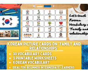 Korean Picture Vocabulary Flashcards - Family & Relationships