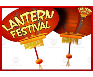 Lantern Festival Flash Cards + Story Set