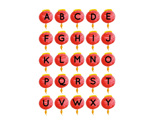 Lantern Phonics - 26 letters plus sounds