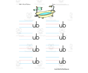 Letter U Word Families Worksheet