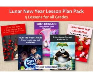 Lunar New Year Lessons Plan Pack - 5 Lessons for All Grades