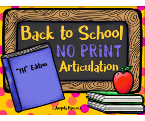 NO PRINT Back to School - TH Edition for Distance Learning