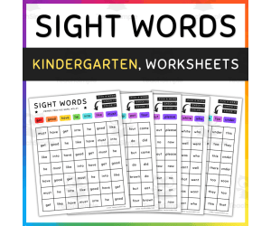 Primer Sight Words, Color by Sight Words Practice Game - SET 9 (a)