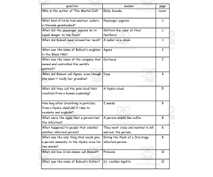 Quiz - This Mortal Coil by Emily Suvada