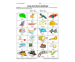 RF.K.3 Common Core Worksheet