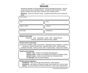Rocks &amp; Minerals Worksheet