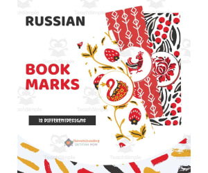 Russia Style Bookmarks