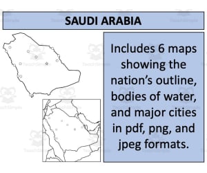 Saudi Arabia Map Resources