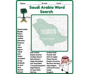 Saudi Arabia Word Search 2rd 3th 4th 5th Grade worksheet activity