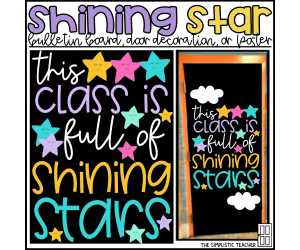 Shining Stars Bulletin Board Kit, Door Decoration Set, or Poster