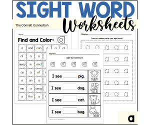 Sight Word Worksheets: a