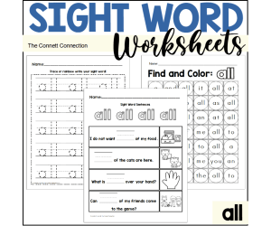 Sight Word Worksheets: all