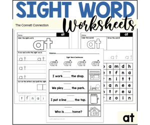 Sight Word Worksheets: at