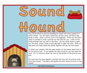 Sound Hound Sounding Out Words Activity