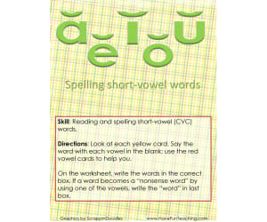 Spelling Short Vowel Words CVC Words Activity