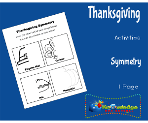 Thanksgiving Activities: Symmetry