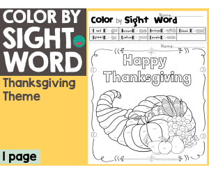Thanksgiving Color by Sight Word