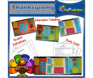 Thanksgiving Lapbook / Interactive Notebook - EBOOK