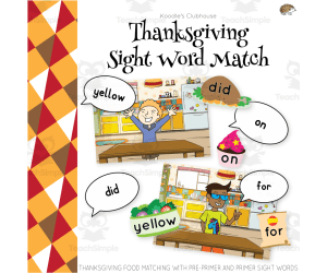 Thanksgiving Sight Word Matching