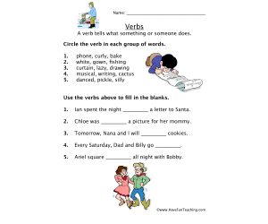 Verb Sentences Worksheet