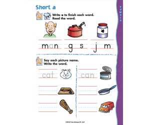 Vowels and Physical Skills Printable Workbook