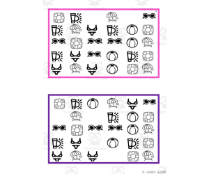 What is missing? Vocabulary Boards - BLACK AND WHITE SET 32