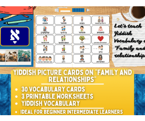 Yiddish Picture Vocabulary Flashcards - Family & Relationships