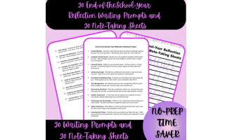 20 End-of-the-School-Year Reflection Writing Prompts/Note-Taking Sheet