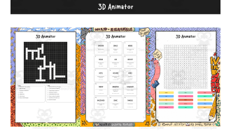 3D Animator Bundle Cross&Search&Scramble Activity Puzzle sheet
