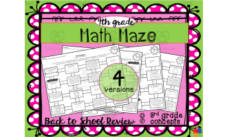 4th Grade Math Maze | Back to School Review
