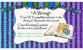 "A Wrong" Close Reading Exemplar for 6th-8th Grade