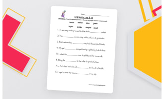 AI AY Digraphs Fill in Blanks Worksheet