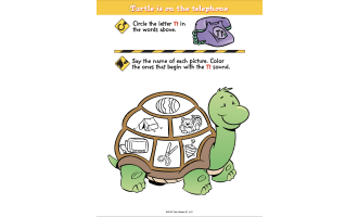 Alphabet Sounds N-Z Printable Workbook