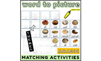 Arabic Word to Picture Activities Flashcards 3